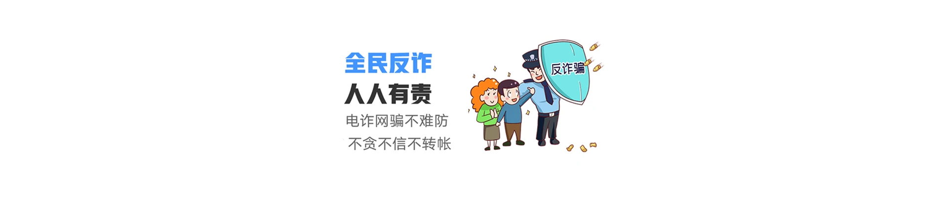 左权县联通宽带
